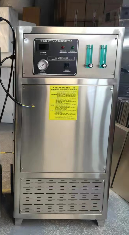 20L/min制氧機工廠化高密度水產養(yǎng)殖純氧