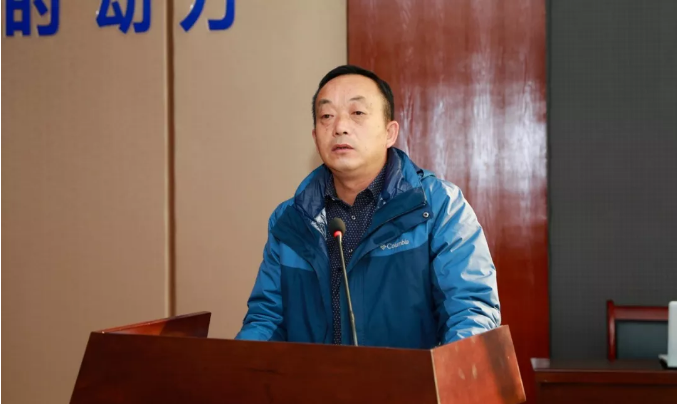 程力集團(tuán)2018民主干部大會