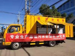 銷售經理心聲：1、程力吸污凈化車：好產品會說
