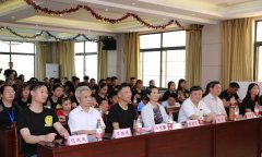 程力公益：弘揚傳統(tǒng)美德，關(guān)愛兒童成長